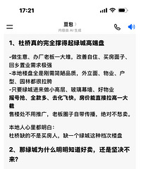 ���Ŵ������̳ǣ�һ�ֺ��ƴ��ϡ�á�