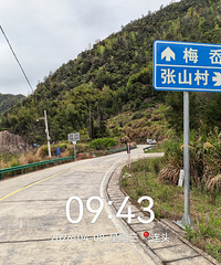 ����Ϫ��ɽ�����Ÿ�������Ҧ��-�����ɾ��ϲ���ɽ����֮��