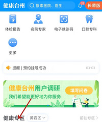 ̨�ݻ��ҡ����޲�������ʼ���죡����5000Ԫ����10000Ԫ