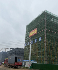 ·�ž��ÿ�����������ˣ�����Ծ����55λ