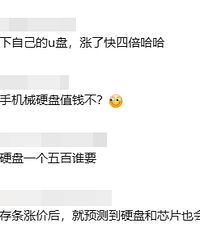 �Ǽ۱Ȼƽ��ʯ�ͻ��ͣ����������������������ѣ�����4��