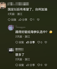 һ���г����䣬��ô�Ϳ�ʼ���ȹ����˰�