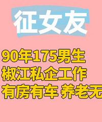 92�������ö���̤ʵ���ף��Ҹ���Ů��