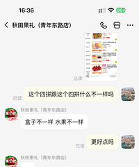 48Ԫ��500gˮ������������