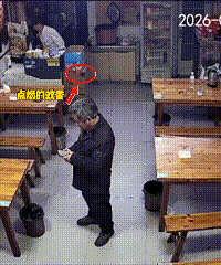 ̨��һ�������Ͽ��������⣬���ֵ����Ѿ��պ���