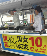 ����̫���ˣ�����������������