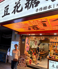 ����֮��