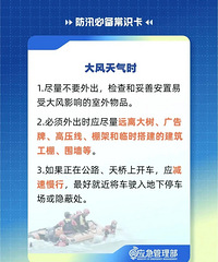 ���죬������ʽ���롭��