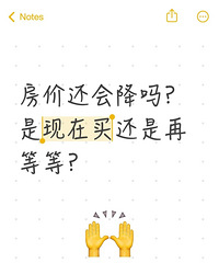 ˭���Ը������������ǵͼ��𣿻��ò����ٽ�