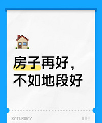 ���Ǿ����е�����