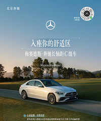 ������������� �����C���˶��γ�