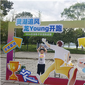 ���ӻ�����