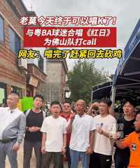 ��ȫ�����𡱵���Ī��������ʱ�䳪K��