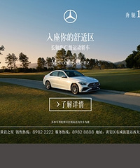 ������������� �����C���˶��γ�