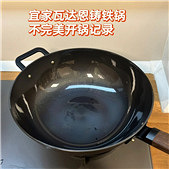 ��һ�γ��Կ���