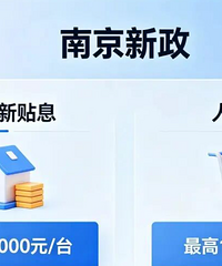 �Ͼ�������ҹ�Ŷ������������̼�����Ӫ����·������ȫ����