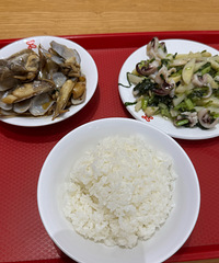 �²����Ŀ�Ͷ���Ǯ