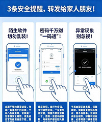 ����û�һ���Ǯ��ô��û�ˣ���̨���������п����һҹ���㣡