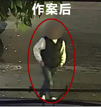 �����������ס�Ƥ����������û�ӹ��ٺ������Ļ��۽𾦣�