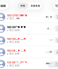 ���Ҫ���˱�������