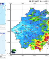 ÷��ƫ�ࡢ̨��ƫ�࣡�㽭����Ѵ�ڣ�����Ԥ����3-5��̨��Ӱ��