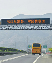 ̨�ݸ����ϣ�С��ȫ�𻹱�⣡��ش��������������ڶ�