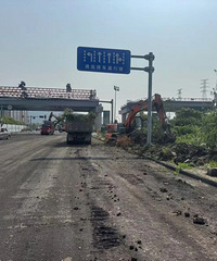 ��ʽ������̨�������������ɵ�ӭ����������