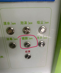 ���ϴ󾢲�ϴ��