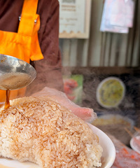 �׷���Ŵ���㣬�������ʵ�ڣ�����±֭������ζ