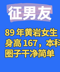 89�����Ů����ϲ����;���Σ���172����