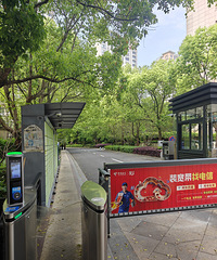 �ۻ����ˣ���÷�Ѿ������