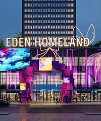 ���Ҳ�ʺ�ٿ�ϲ��ר��������԰6����Ѯ�������ɣ�