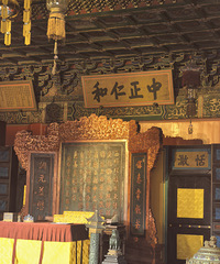 ���о��ǣ��������Ǳ��������У�һ�ж����Ժܴ���