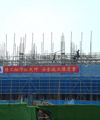 ��ǰ20�죡��̨������ѧ��У������ȫ������