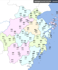 �㽭��ע�⣡��������ȵ�30��+��ҹ�����+���¡�����