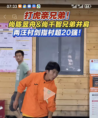 ���ݡ�̨�������ܣ�������ǿ��̫������