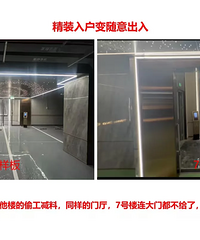 ̨�ݱ��׷�ĳԶ����ĳǿ�������������ؼ��䣡