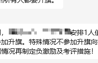 ���Ǽ��ŵ���ҵ�Ļ�