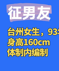 93��������Ů�����Խ��ΪĿ�ģ�����ദ