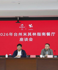 �¶�̬��̨����ó��������������ѧУ��׼��������