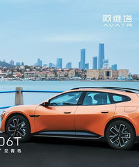 ��ά��06T������������ɫ�����Ǿ���