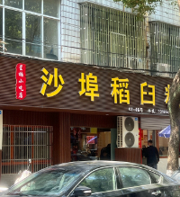 �����ǹ����ʲô