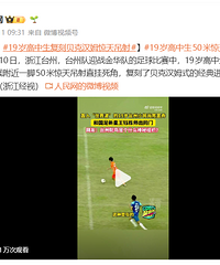 ̨����λ19������������˺�ķ�����ˣ�