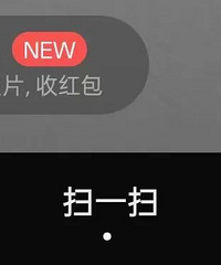 ΢���¹���+1��������Ͷι���ܷ���