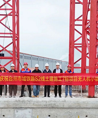 ̨��������·S2������ϵ�˹���˳������