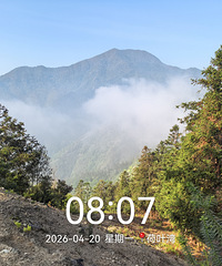 �߶���ɽ������� ̽��ԽҰ����·-�߽��ž黨ʢ���Ĵ���ɽ