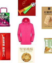 ���Ź��������Ȼ���ͳ���£������ǳ����֮��