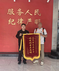 ̨����������ƭ17.5��Ԫ