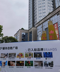 ����㳡�����������ۺ����ˣ�