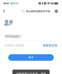 ·�Ź������г�����ϵͳ������